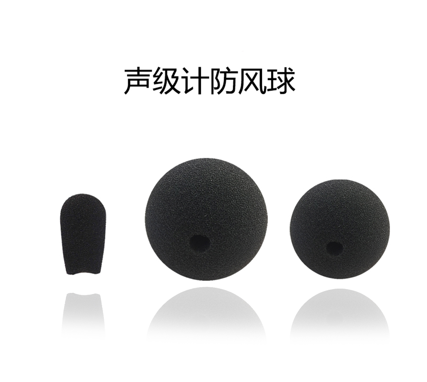 ky开元仪器