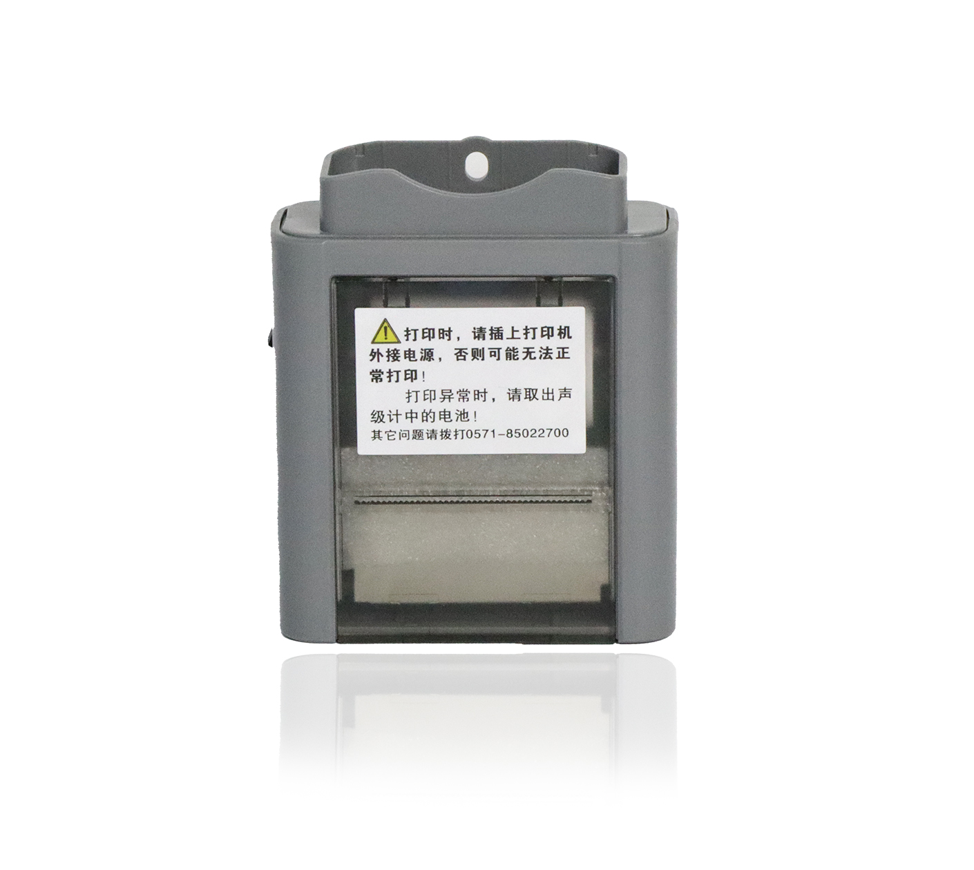 ky开元仪器