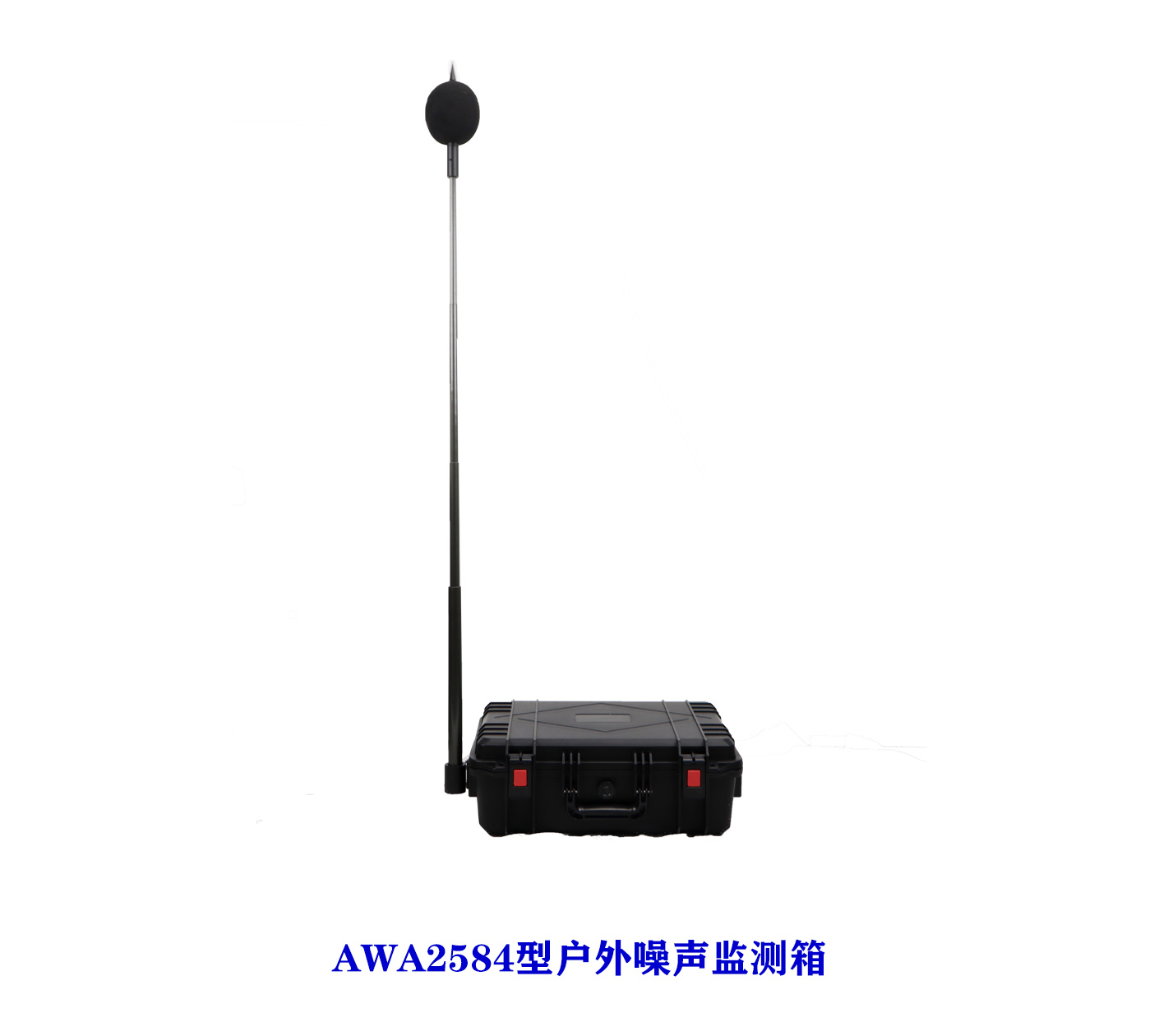 ky开元仪器