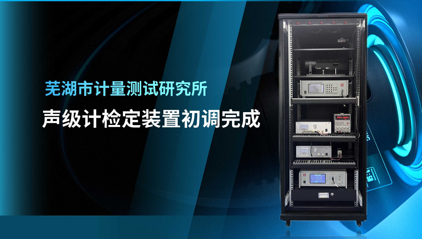 ky开元仪器