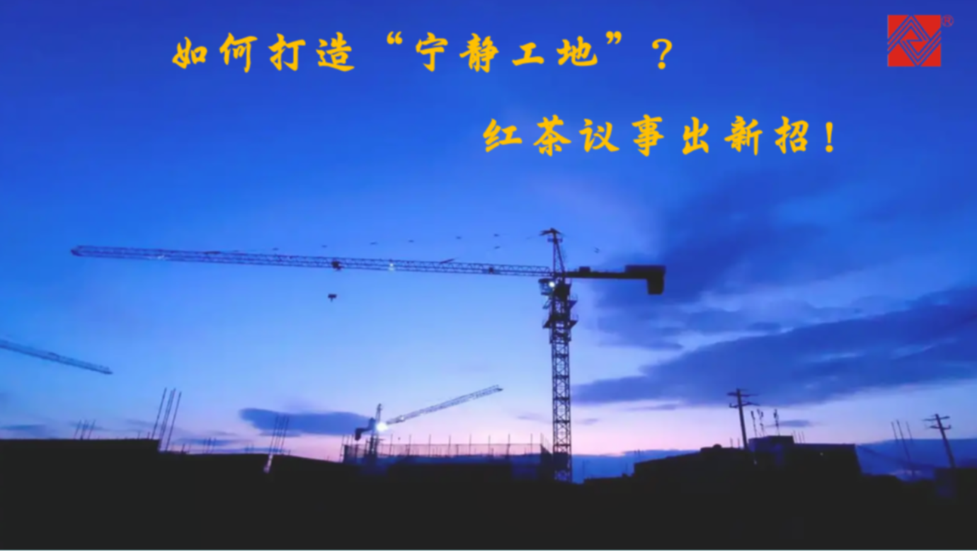 ky开元仪器