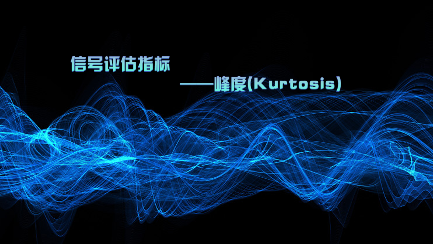 ky开元仪器