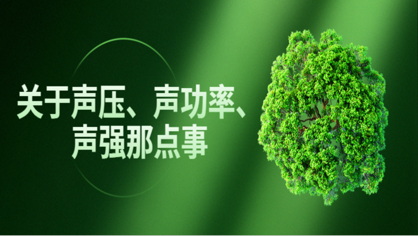 ky开元仪器
